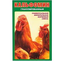 Птица Кальфомин 1кг