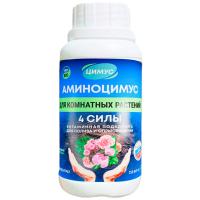 АМИНОЦИМУС 250мл Универсальный (для комнатных растений)