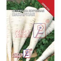 Петрушка Корневая Сахарная 10г   Петрушка Корневая Сахарная 10г