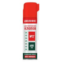 BOZ Дихлофос №2 от клопов 600мл BOZ Дихлофос №2 от клопов 600мл