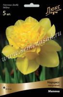 Нарцисс Махровый Милена (12/14) 5шт. Нарцисс Махровый Милена (12/14) 5шт.