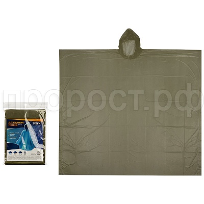 Дождевик "Пончо" 120*130см р-р L зеленый материал ПЕВА Дождевик "Пончо" 120*130см р-р L зеленый материал ПЕВА