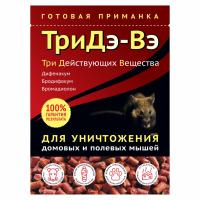 ТриДэ-Вэ гранулы от домовых и полевых 180г  ТриДэ-Вэ гранулы от домовых и полевых 180г