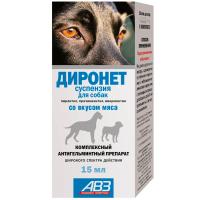 Антигел Диронет д/собак суспензия 15мл(1мл*1кг)/8шт/80шт/AB1822 ЧЗ