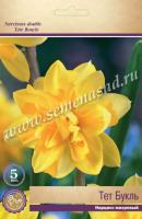 Нарцисс Махровый Тет Букль (12/14) 5шт. Нарцисс Махровый Тет Букль (12/14) 5шт.
