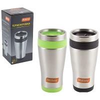 Термокружка 0,45л  Felicita Mallony Термокружка 0,45л  Felicita Mallony