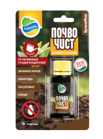 Почвочист 30мл универсальний ОрганикМикс Почвочист 30мл универсальний ОрганикМикс