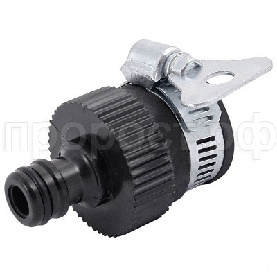 Полив Адаптер быстросъем. с хомутом 1/2-3/4" HL024 330071 Полив Адаптер быстросъем. с хомутом 1/2-3/4" HL024 330071