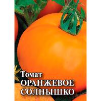 Гавриш Фермерская Томат Оранжевое солнышко 5 гр  Гавриш Фермерская Томат Оранжевое солнышко 5 гр