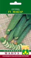 Манул Огурец Макар F1 10 шт