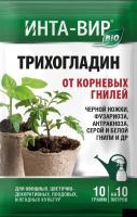 Трихогладин 10гр Инта-Вир  Трихогладин 10гр Инта-Вир