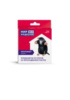 Шашка дымовая Кротомет от крота 4шт*3гр