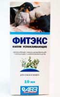 Капли успокоительные Фитэкс для собак и кошек корреция поведения 10 мл