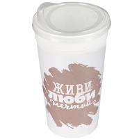 Стакан 0,5л Цитата с крышкой фраппе СТК-2393 /160шт/ПП Стакан 0,5л Цитата с крышкой фраппе СТК-2393 /160шт/ПП