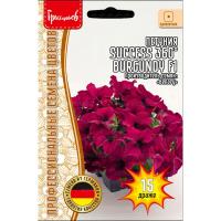 Редкие растения Петуния крупноцв. драже SUCCESS 360° Burgundy F1 15шт 