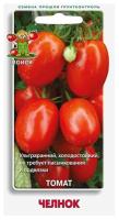 Томат Челнок  0,1гр Томат Челнок  0,1гр