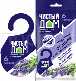 Чистый Дом пластина от моли подвесная с маслом лаванды 1шт Чистый Дом пластина от моли подвесная с маслом лаванды 1шт