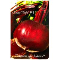 Свекла Боро F1 20*1,5 г Свекла Боро F1 20*1,5 г