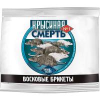 Тигард Крысиная смерть №1 восковые брикеты 50гр Тигард Крысиная смерть №1 восковые брикеты 50гр
