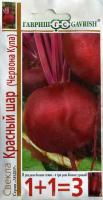Свекла Червона Кула (Красный шар) 5 г  Свекла Червона Кула (Красный шар) 5 г
