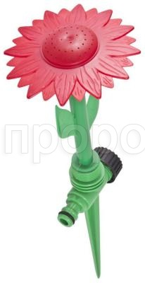 Разбрызгиватель Цветок на пике красный 330029 Разбрызгиватель Цветок на пике красный 330029