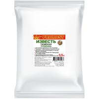 Побелка Известь гашеная ПУШОНКА 0,5кг PROROST Побелка Известь гашеная ПУШОНКА 0,5кг PROROST