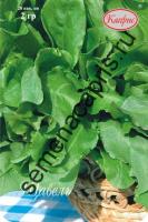 Щавель Широколистный 20*2 г  Щавель Широколистный 20*2 г