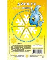 Замороженный корм для рыб в блистер Дискус-Меню