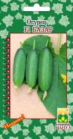 Огурец Базар F1 10 шт