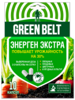 Энерген Экстра 10 капсул Энерген Экстра 10 капсул