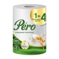 Полотенце бумажное 2 слоя Pero 44м