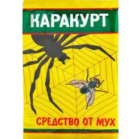 Каракурт от мух гранулы 10г Каракурт от мух гранулы 10г