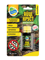 Яйцехруст 15мл для рассады ОрганикМикс Яйцехруст 15мл для рассады ОрганикМикс