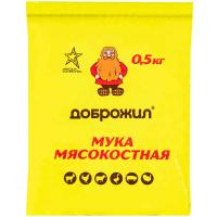 Мука мясокостная ДОБРОЖИЛ 0,5 кг