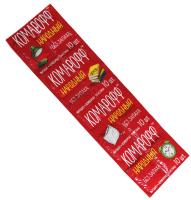 Пластины Комарофф Народный без запаха 10шт Пластины Комарофф Народный без запаха 10шт