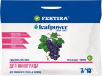 Фертика Leaf POWER для Винограда 50гр