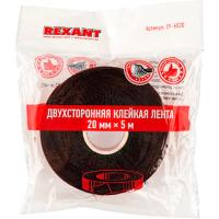 Скотч 20мм*5м двухсторонний серый REXANT/09-6020/ Скотч 20мм*5м двухсторонний серый REXANT/09-6020/