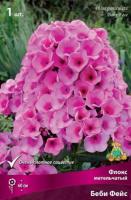 Флокс метельчатый Беби Фейс (I) 1 шт