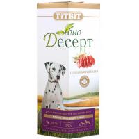 Лакомство для собак Печенье с печенью мини 250г /2992/