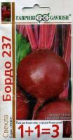 Свекла Бордо 237 5,0г  Свекла Бордо 237 5,0г