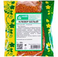 Семена клевера ползучего белого 0,25 кг