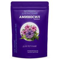 Аминосил 300гр для петуний гранулы  Аминосил 300гр для петуний гранулы