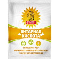 Янтарная кислота 5гр Сам Себе Агроном