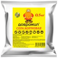 Сера кормовая ДОБРОЖИЛ 0,5кг