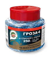 ГРОЗА-6 от слизней 250гр ГРОЗА-6 от слизней 250гр