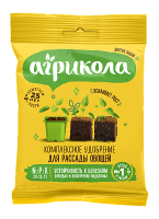 Агрикола 50гр для рассады овощей