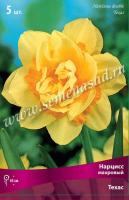 Нарцисс Махровый Техас (12/14) 5шт. Нарцисс Махровый Техас (12/14) 5шт.