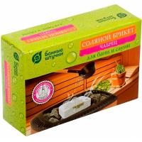 Соляной брикет с травами чабрец д/бани и сауны Банные штучки 1300г 32403 Соляной брикет с травами чабрец д/бани и сауны Банные штучки 1300г 32403