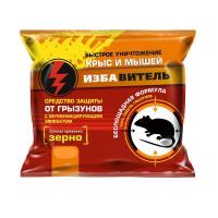 Избавитель зерно от крыс и мышей 300гр Избавитель зерно от крыс и мышей 300гр