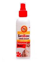Спрей для кошек БиоВакс "Паразиты? Нет!" лосьон 180мл